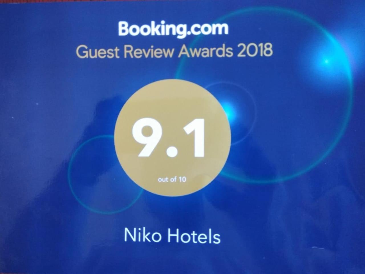 Niko Hotels Kochi Екстер'єр фото